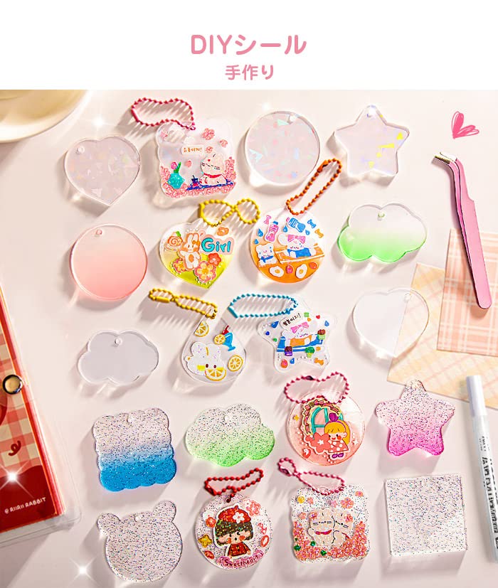 Amazon.co.jp: バッグチャーム DIY キーホルダー ステッカー セット